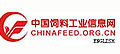 中國飼料工業(yè)信息網(wǎng)